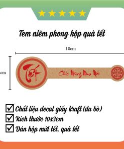 [Có sẳn] 40 Tem giấy kraft, da bò dán niêm phong hộp quà tết 10x3cm